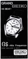 Seiko 1969 10.jpg